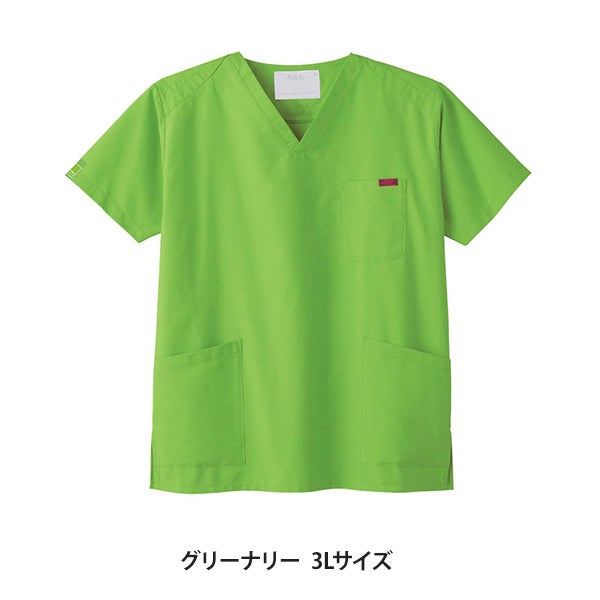 [FOLK] スクラブ (PANTONE) 7000SC 男女兼用 グリーナリー 3Lサイズ