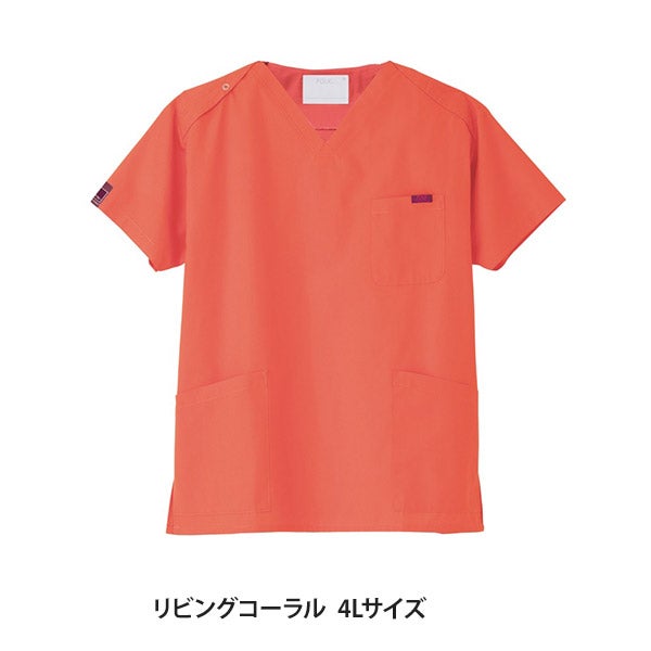 [FOLK] スクラブ (PANTONE) 7000SC 男女兼用 リビングコーラル 4Lサイズ
