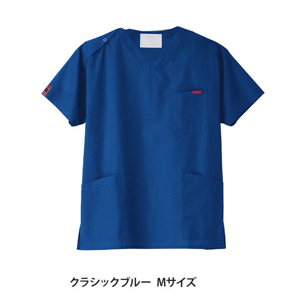 [FOLK] スクラブ (PANTONE) 7000SC 男女兼用 クラシックブルー Mサイズ