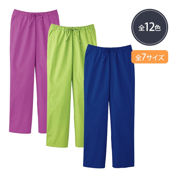 [FOLK] メンズストレートパンツ (PANTONE) 5018SC (サイズとカラーを選択してください)
