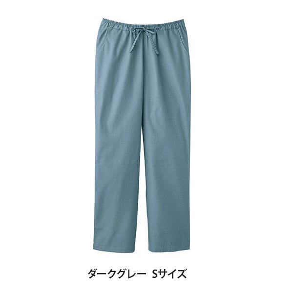 [FOLK] メンズストレートパンツ (PANTONE) 5018SC ダークグレー Sサイズ