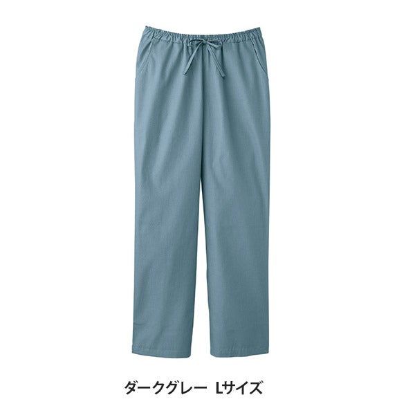 [FOLK] メンズストレートパンツ (PANTONE) 5018SC ダークグレー Lサイズ