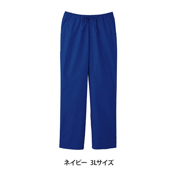 [FOLK] メンズストレートパンツ (PANTONE) 5018SC ネイビー 3Lサイズ