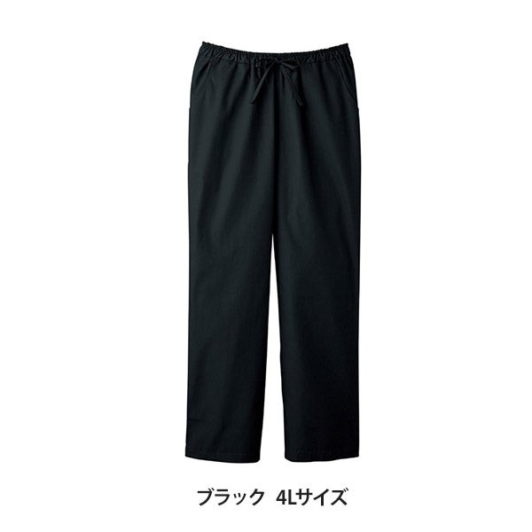 [FOLK] メンズストレートパンツ (PANTONE) 5018SC ブラック 4Lサイズ