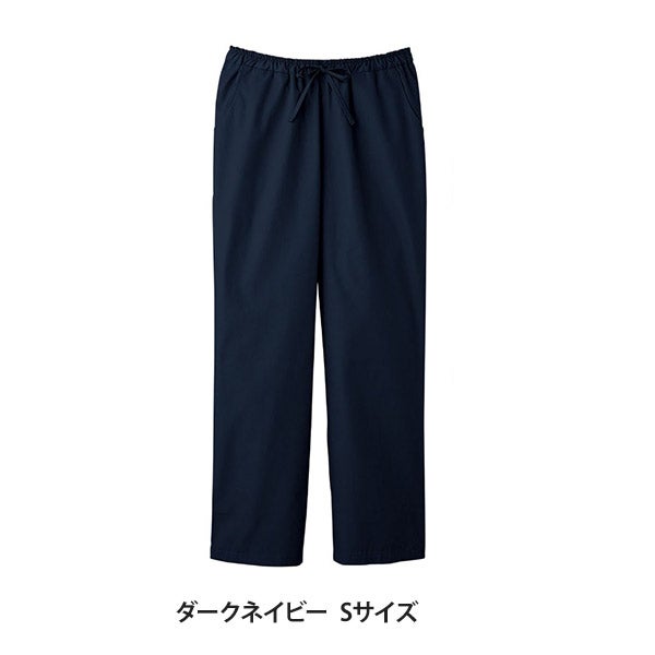 [FOLK] メンズストレートパンツ (PANTONE) 5018SC ダークネイビー Sサイズ