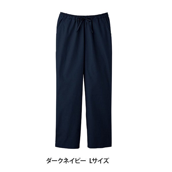 [FOLK] メンズストレートパンツ (PANTONE) 5018SC ダークネイビー Lサイズ
