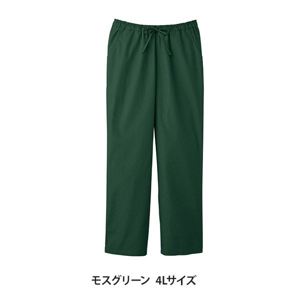 [FOLK] メンズストレートパンツ (PANTONE) 5018SC モスグリーン 4Lサイズ