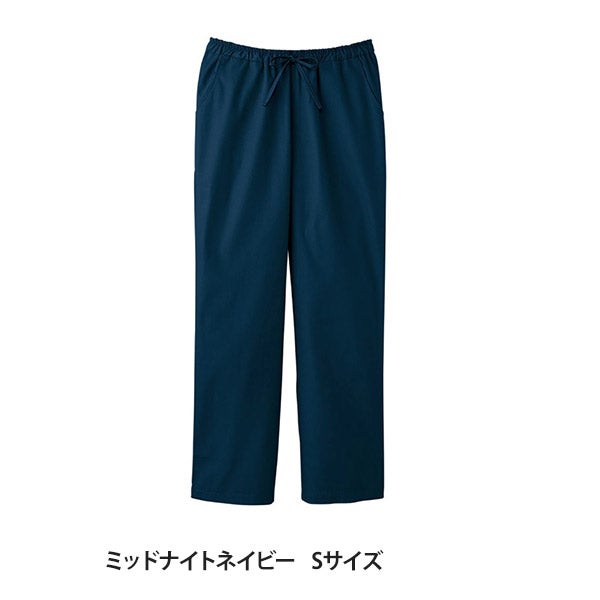 [FOLK] メンズストレートパンツ (PANTONE) 5018SC ミッドナイトネイビー Sサイズ