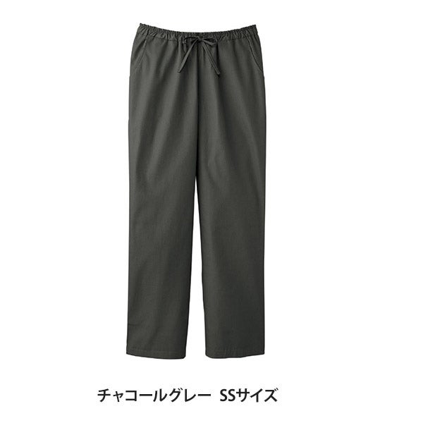 [FOLK] メンズストレートパンツ (PANTONE) 5018SC チャコールグレー SSサイズ