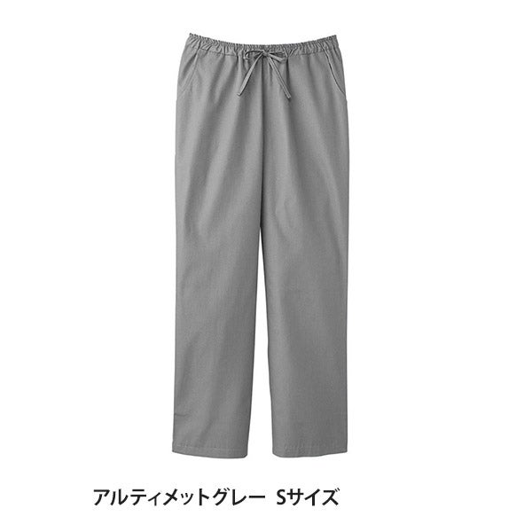 [FOLK] メンズストレートパンツ (PANTONE) 5018SC アルティメットグレー Sサイズ