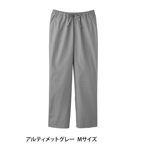 [FOLK] メンズストレートパンツ (PANTONE) 5018SC アルティメットグレー Mサイズ