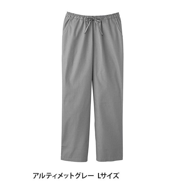 [FOLK] メンズストレートパンツ (PANTONE) 5018SC アルティメットグレー Lサイズ