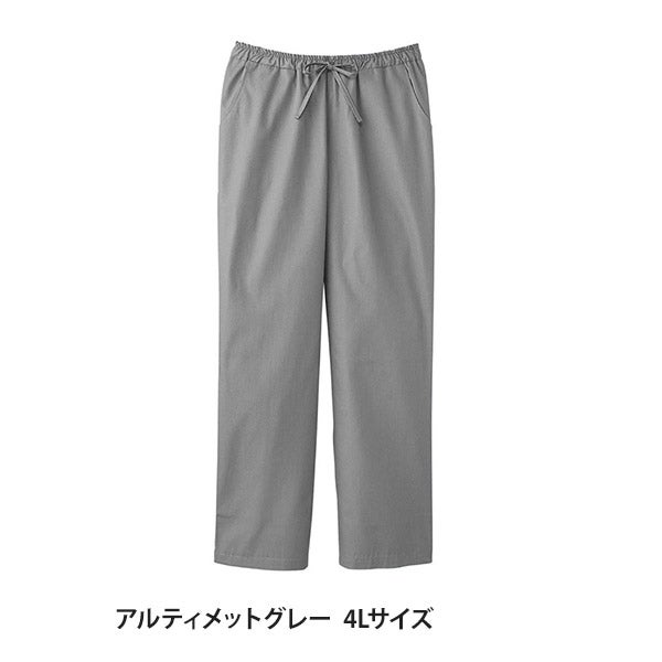 [FOLK] メンズストレートパンツ (PANTONE) 5018SC アルティメットグレー 4Lサイズ