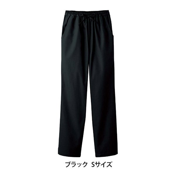 [FOLK] レディスストレートパンツ (PANTONE) 6012SC ブラック Sサイズ