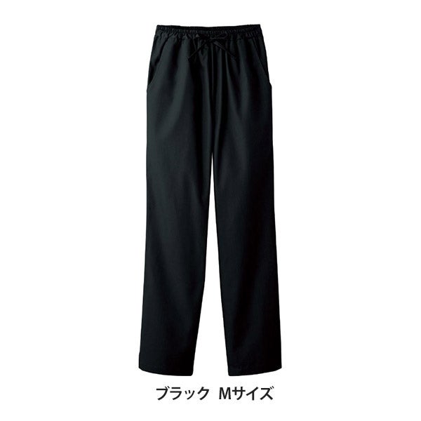 [FOLK] レディスストレートパンツ (PANTONE) 6012SC ブラック Mサイズ