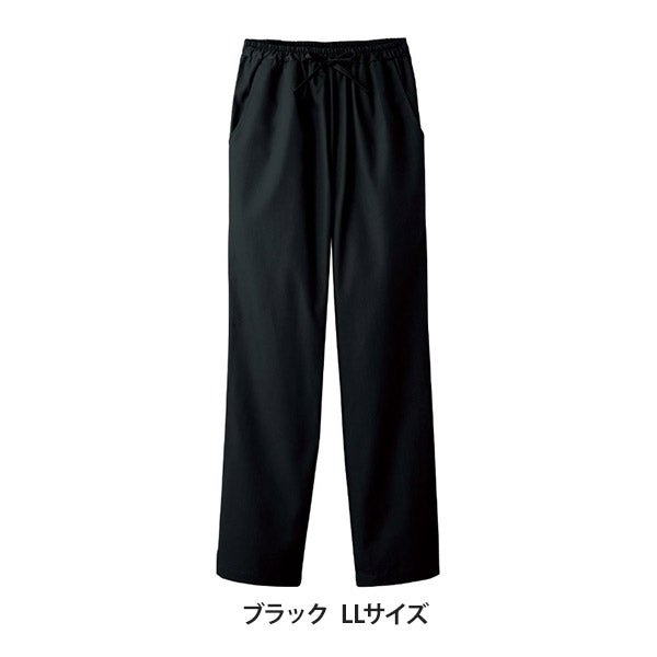 [FOLK] レディスストレートパンツ (PANTONE) 6012SC ブラック LLサイズ
