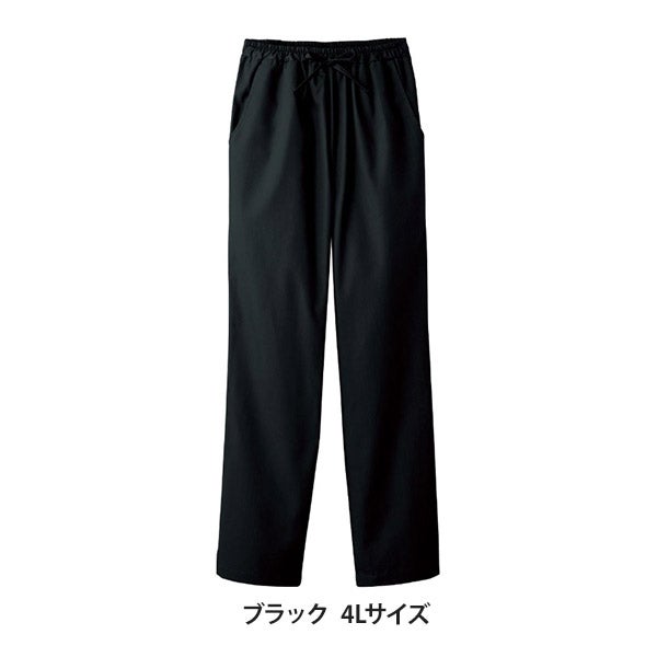 [FOLK] レディスストレートパンツ (PANTONE) 6012SC ブラック 4Lサイズ