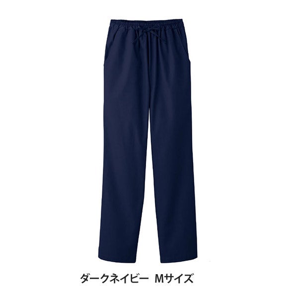 [FOLK] レディスストレートパンツ (PANTONE) 6012SC ダークネイビー Mサイズ