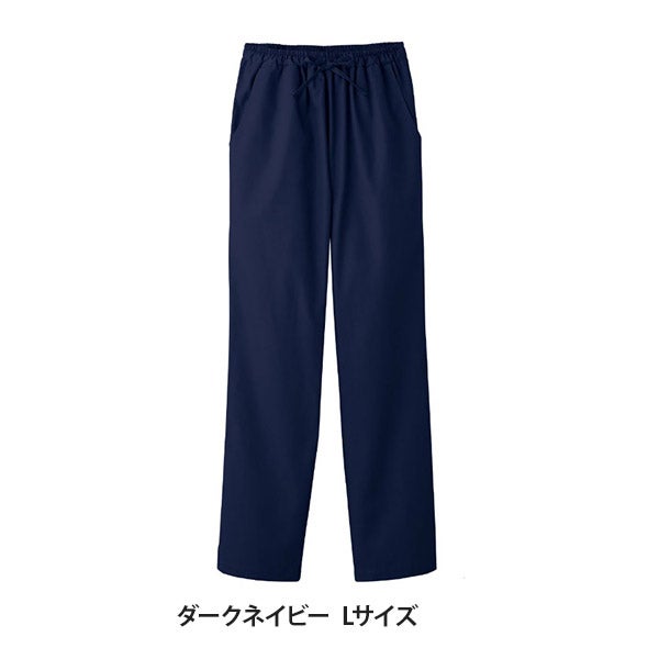 [FOLK] レディスストレートパンツ (PANTONE) 6012SC ダークネイビー Lサイズ