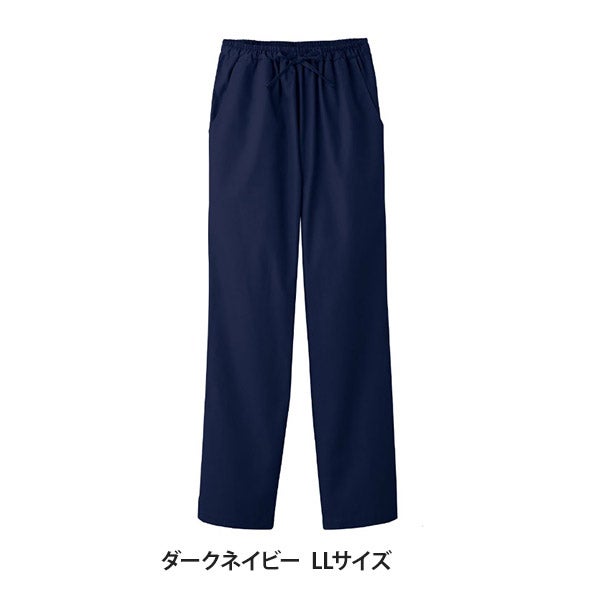 [FOLK] レディスストレートパンツ (PANTONE) 6012SC ダークネイビー LLサイズ