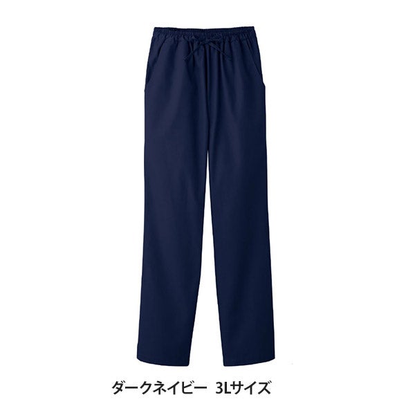 [FOLK] レディスストレートパンツ (PANTONE) 6012SC ダークネイビー 3Lサイズ