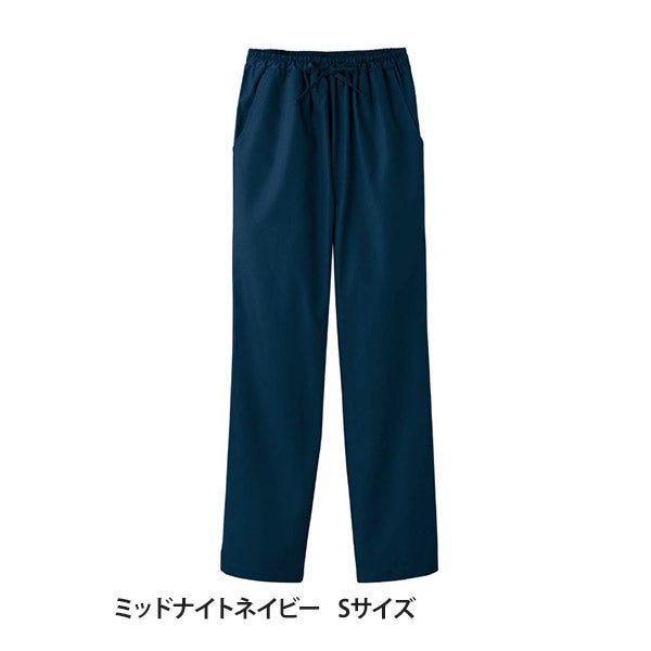 [FOLK] レディスストレートパンツ (PANTONE) 6012SC ミッドナイトネイビー Sサイズ