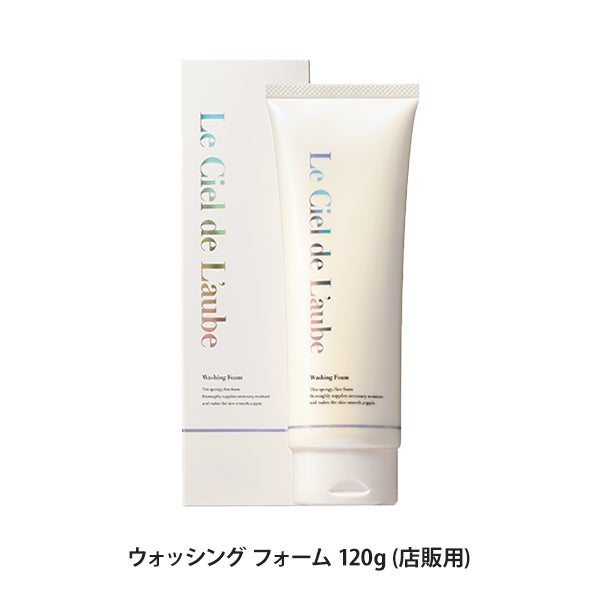 [ルシエル ド ローブ] ウォッシング フォーム 120g (店販用)