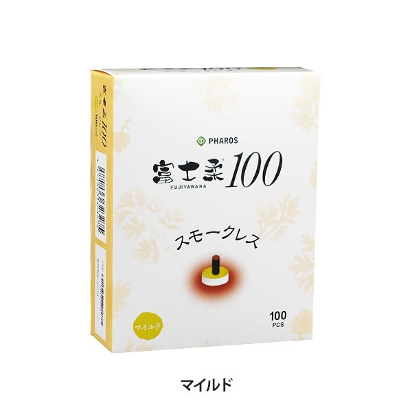 [ファロス] 富士柔100スモークレス マイルド 100個入り