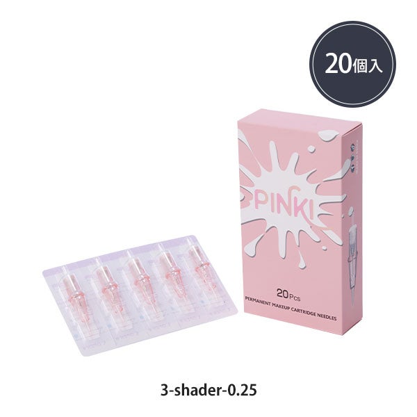 【タトゥー用】 [PINKI] ニードル 3-shader-0.25 20個入り