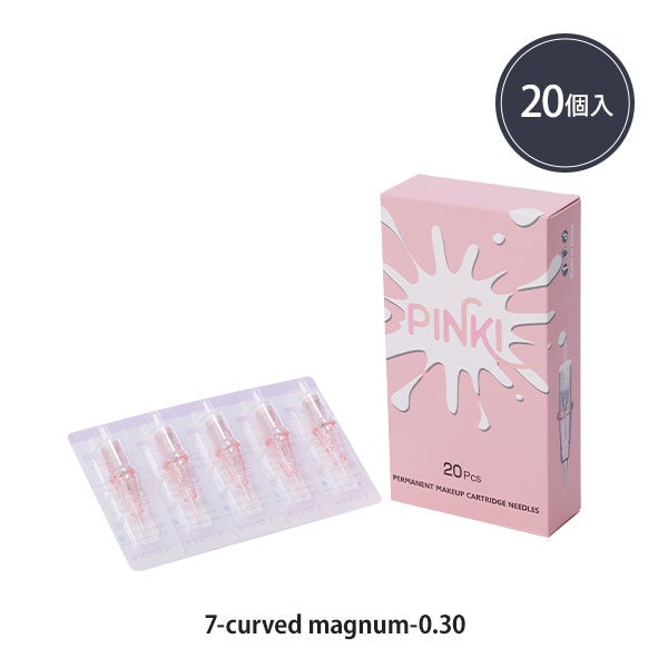 【タトゥー用】 [PINKI] ニードル 7-curved magnum-0.30 20個入り