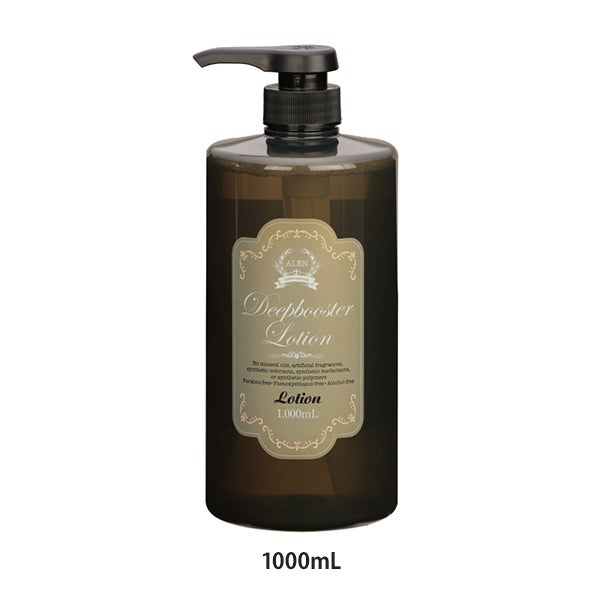 【WEB限定】[アレン] ディープブースター ローション 1000mL
