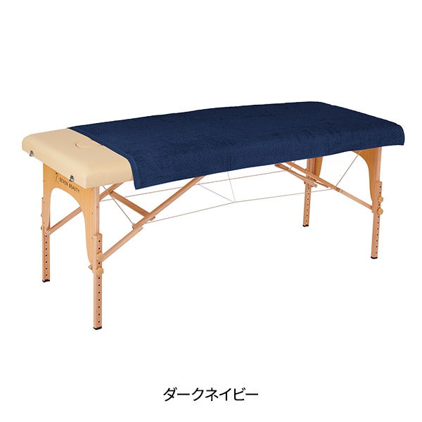 タオル ケット (綿 100%)(2288匁) 90cm×160cm ダークネイビー