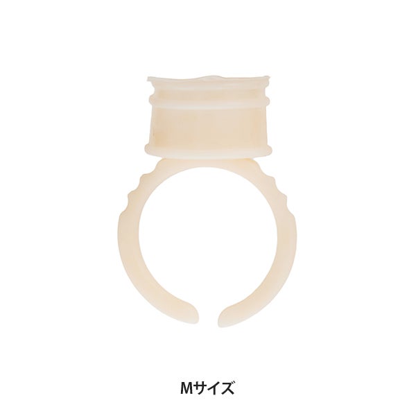 【アートメイク用】 使い捨てリングカップ Mサイズ 100個入り