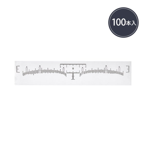 【アートメイク用】 使い捨て眉毛用メジャー 100本入り