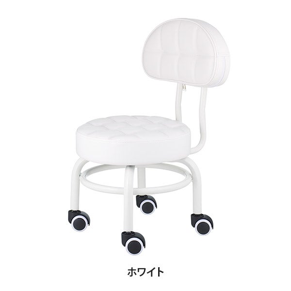 背もたれ付き フットスツール ホワイト
