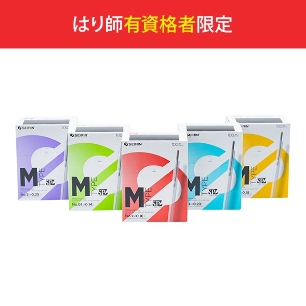 [セイリン] Mタイプ SP (旧M-Ayame) No.01 (0.14mm) グリーン 長さ30mm 100本入り