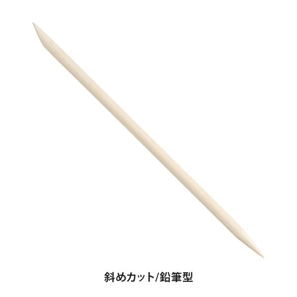 [WORLD LASH] ワキシングスティック (斜めカット/鉛筆型) 100本入り