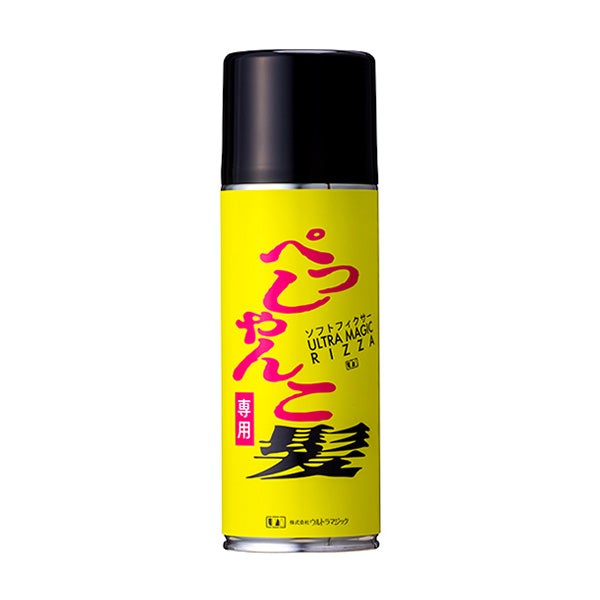 [ULTORA MAGIC] ソフトフィクサー リザ 250g