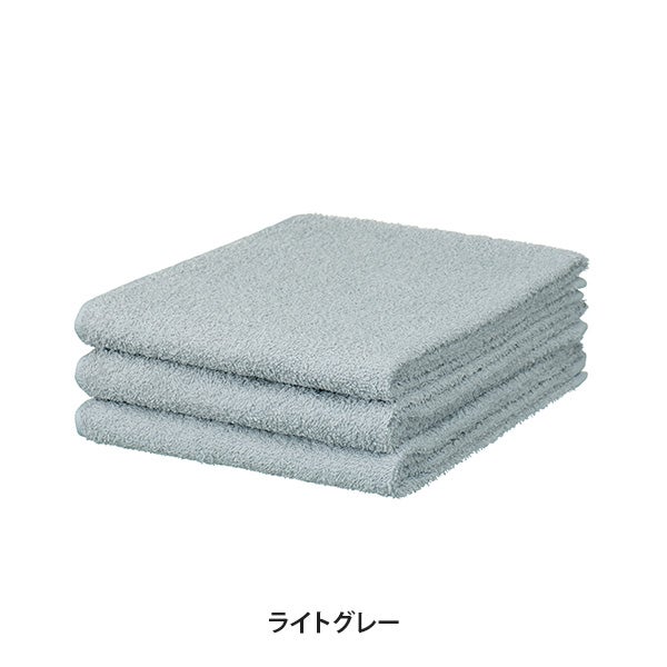 [泉州] フェイスタオル 恵-MEGUMI- (240匁) 34cm×86cm ライトグレー (3枚入り)