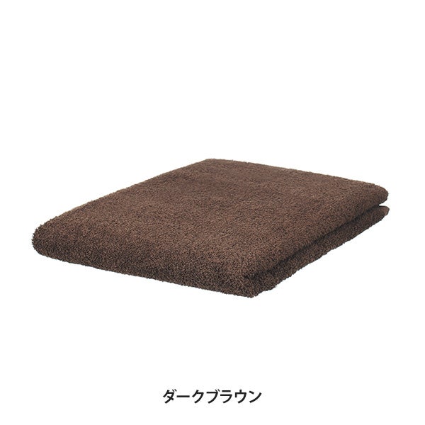 [泉州] バスタオル 恵-MEGUMI- (1100匁) 70cm×140cm ダークブラウン