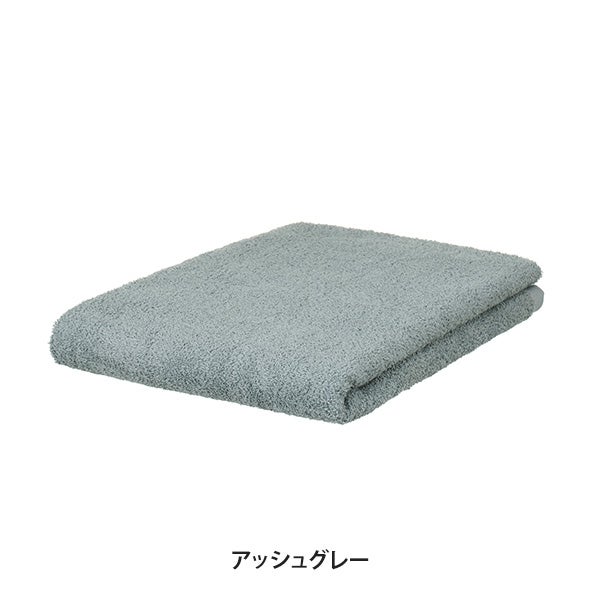 [泉州] バスタオル 恵-MEGUMI- (1100匁) 70cm×140cm アッシュグレー