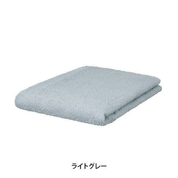 [泉州] バスタオル 恵-MEGUMI- (1100匁) 70cm×140cm ライトグレー