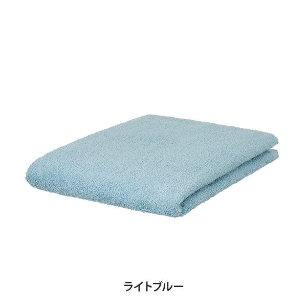 [泉州] バスタオル 恵-MEGUMI- (1100匁) 70cm×140cm ライトブルー