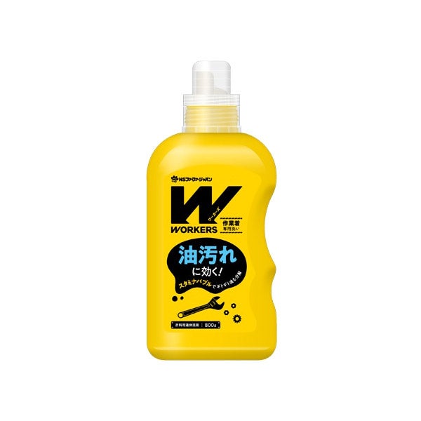 ワーカーズ 作業着専用液体洗剤 本体 800g