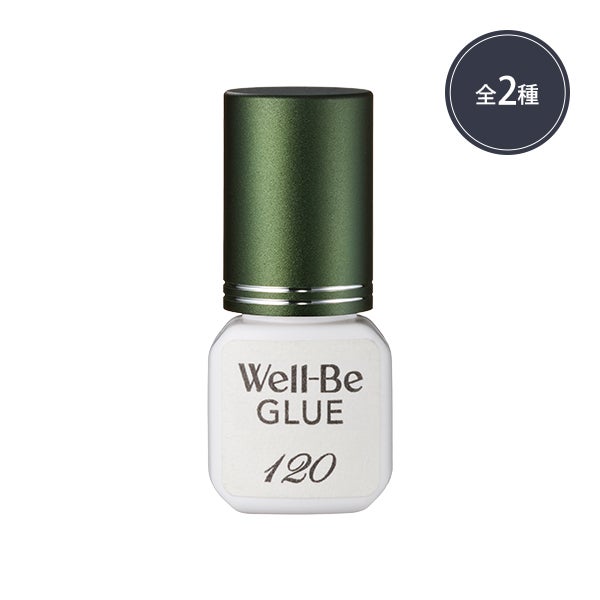 [WORLD LASH] Well-Be グルー 5mL (タイプを選択してください)