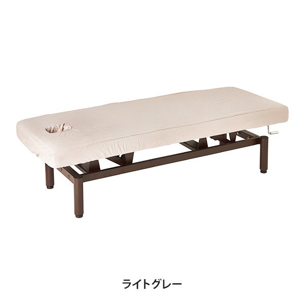 マッサージベッドカバーフィット (ポリエステル)(有孔) 幅75cm ライトグレー