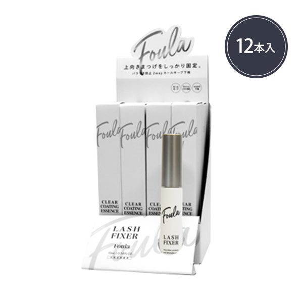 [Foula] ラッシュフィクサー 10mL 12本セット