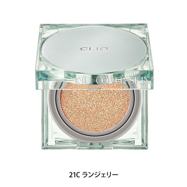 [クリオ] キル カバー スキン フィクサー クッション 21C ランジェリー