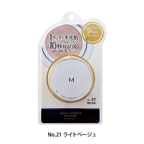 [MISSHA] M クッション ファンデーション (モイスチャー) No.21 ライトベージュ
