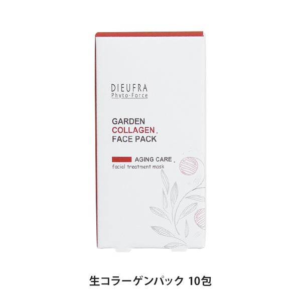 [デュフラフィトフォース] ガーデン ピュアCO 生コラーゲンパック 10包